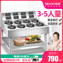 Lechuang clay pot rice machine Large pot automatic intelligent commercial electric 3-5 people multi-person multi-head stewed powder chicken casserole
