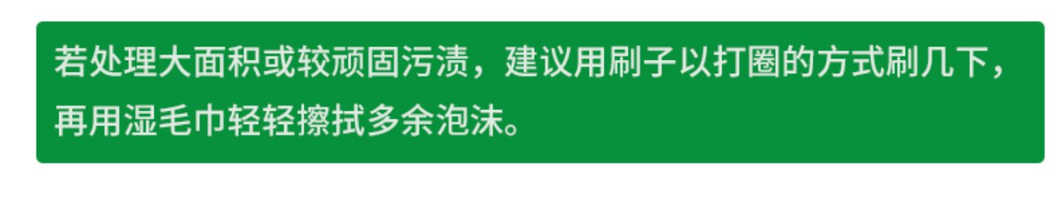 xi đánh áo da màu nâu	 Chất tẩy rửa vải Sofa Thảm Giặt khô Chất làm sạch Da Miễn phí Giặt Nệm Giặt Túi khử trùng Miễn phí - Nội thất / Chăm sóc da nước làm sạch túi da