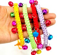 Stick to the heart and pet to prevent the loss of a small bell