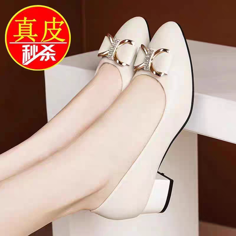 Genuine Leather Shoes for Women 2026 Spring and Autumn New Style Thick Heel Work High Heels Slip-On Mid-Heel Mom Ladies Small Leather Shoes