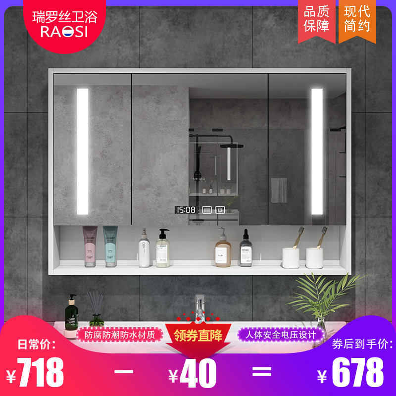 Nordic solid wood smart bathroom face mirror cabinet Wall-mounted bathroom with light anti-fog mirror box Bathroom mirror cabinet