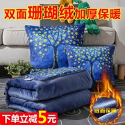 Mùa đông dày gối chăn xe sử dụng kép với đệm nhung văn phòng bằng ghế sofa nghỉ trưa là một chiếc gối nhỏ