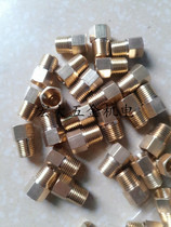 Copper internal and external wire straight through metric to inch copper internal and external thread conversion joint M12*1 14*1 5 16*1 5