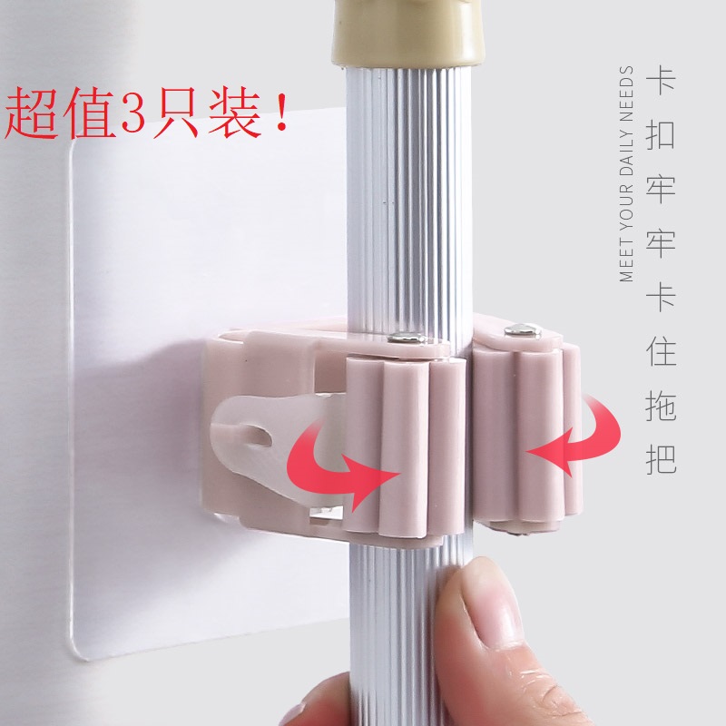 Touch rack free punching strong weight tow toilet sucker sweep hook holder wall hook