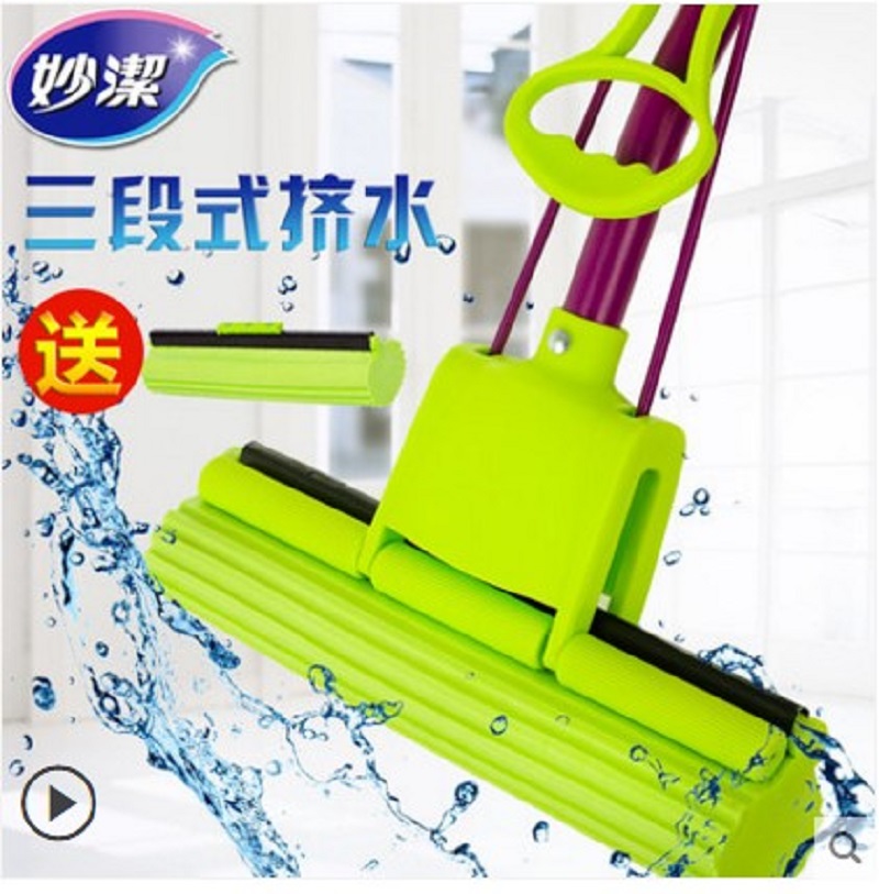Inexplicable Roller Wonder Magvil Suction Collodion Cotton Mop Hand Press Squeeze Water Sponge Suction Mop Free Hand Wash Supermarket Section-Taobao