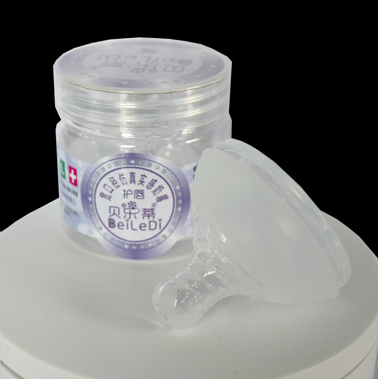 Breast milk simulation baby baby baby child wide diameter common cross SML hole soft pacifist anti-nasty milk