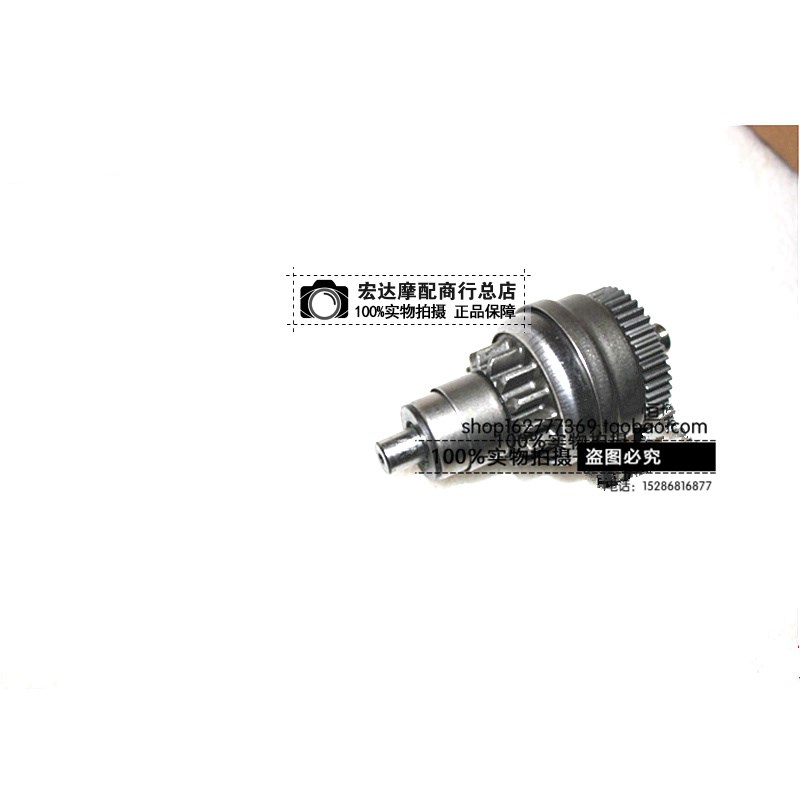 Công chúa xe tay ga 100 Jia Yu You Yue 110 Start Gear Motor Head Phụ tùng gốc - Xe máy Gears nhông hộp số xe máy	