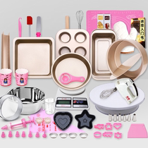 Oven special utensils baking tools Daquan household fancy bread cupcake mold pizza baking tray set