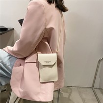 White high-end mobile phone bag women only mobile phone small bag crossbody summer exquisite Net Red Hot Summer texture