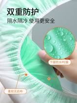 Disposable toilet cover automatic cushion paper sleeve toilet toilet non-woven hotel maternal travel portable