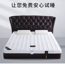 Mattress household dumplings hard mat thin student dormitory dedicated pure brown natural coconut palm bed hats rental housing economy economy