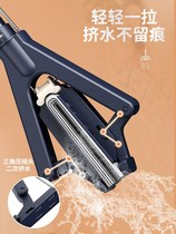Toilet mop foam sponge absorbent super absorbent artifact premium home sweeping home lazy dormitory