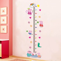 Children measure wall stickers 0 start height stickers can be removed without hurting walls. High-end cartoon wall stickers on the wall