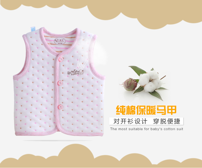 Gilet enfant - Ref 2069992 Image 14