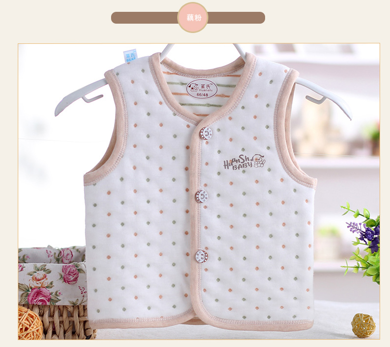 Gilet enfant - Ref 2069992 Image 21