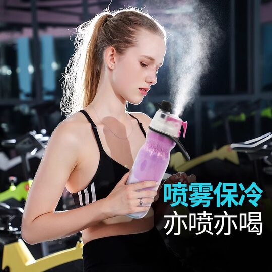 American sports spray water cup running and fitness special kettle outdoor cycling cooling and hydration large capacity portable cup