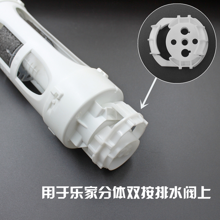 Toilet Tank Accessories Installation Split Toilet Drain Valve Connector Waterproof Valve Button Connector Slider