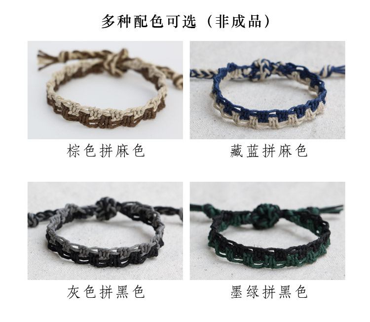 Quà tặng ngày Valentine DIY vòng tay vật liệu dệt gói Crit ngọt ngào cùng một đoạn thủ công cổ điển dây tay gói dây vòng tay