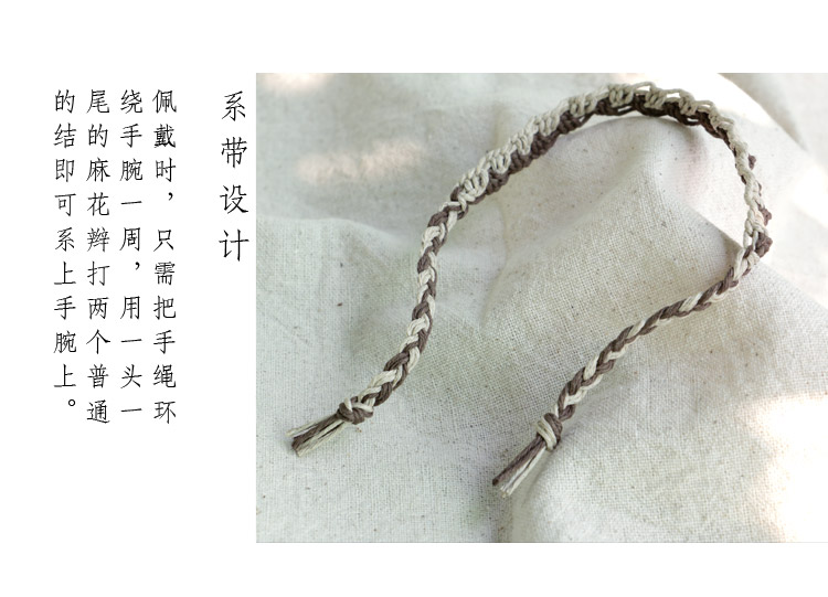 Quà tặng ngày Valentine DIY vòng tay vật liệu dệt gói Crit ngọt ngào cùng một đoạn thủ công cổ điển dây tay gói dây vòng tay
