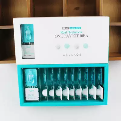 100) Korea welalge Vera beads magic pill essence hyaluronic acid concentrated ball moisturizing 10 tablets