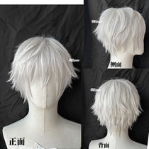 Высокоуровневый серебристый и белый cos wig Eacherang Seishero Kimwood Research Mens Ge Ye y2k Mine New Chinese