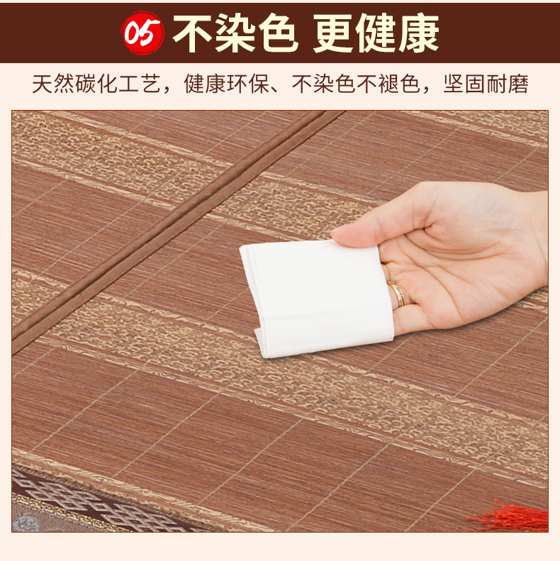 Xi trang trí thêm thảm tre 1,5 m điều hòa không khí mat hai mặt gấp tre mat mùa hè mat 1,8m giường - Thảm mùa hè nệm nước cao cấp