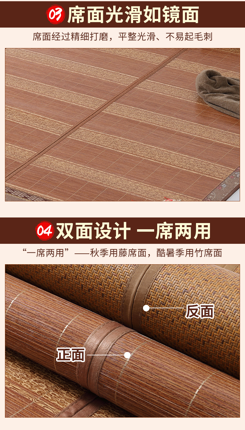 Xi trang trí thêm thảm tre 1,5 m điều hòa không khí mat hai mặt gấp tre mat mùa hè mat 1,8m giường - Thảm mùa hè nệm nước cao cấp
