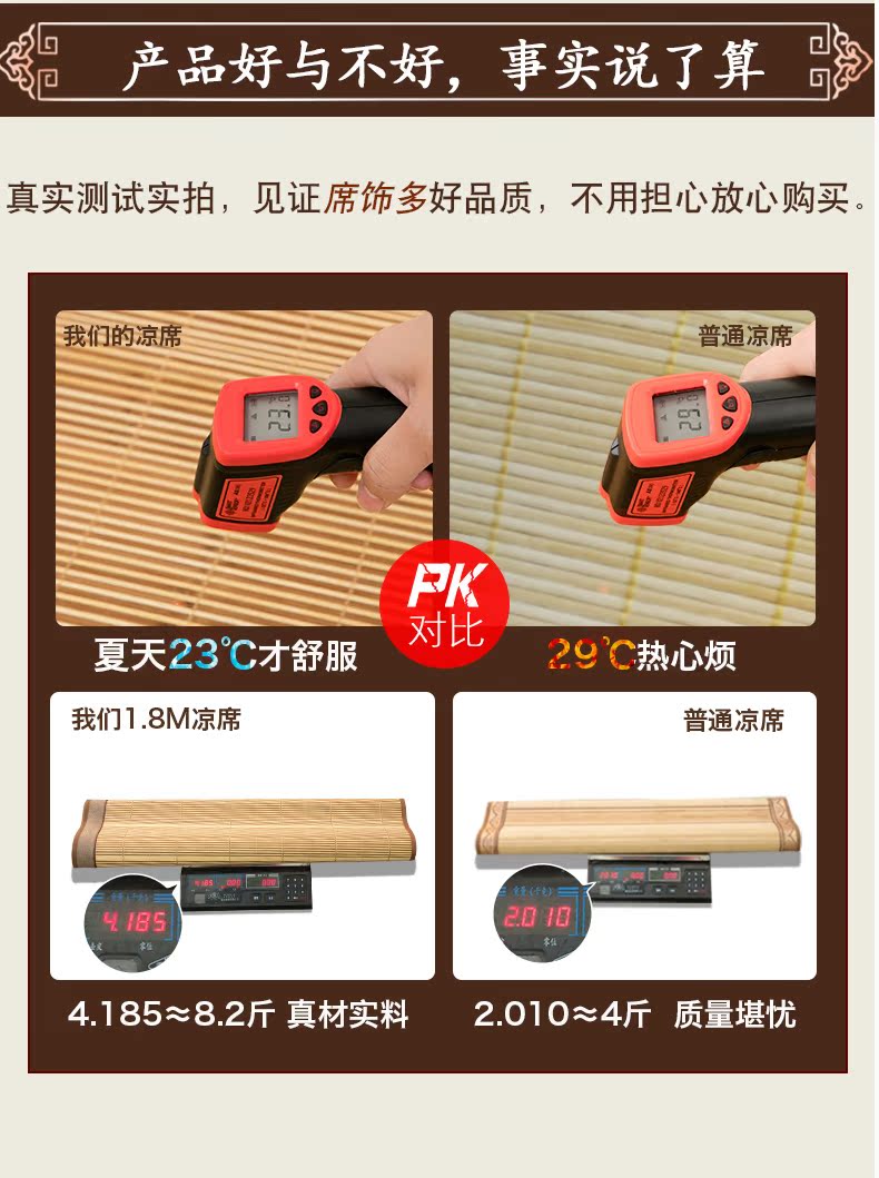 Ghế đa trang trí tre mat 1.5m1.2 mét 1.8m giường có thể gập lại một mặt mat mat ba mảnh cacbua - Thảm mùa hè giá chiếu điều hòa cao su non