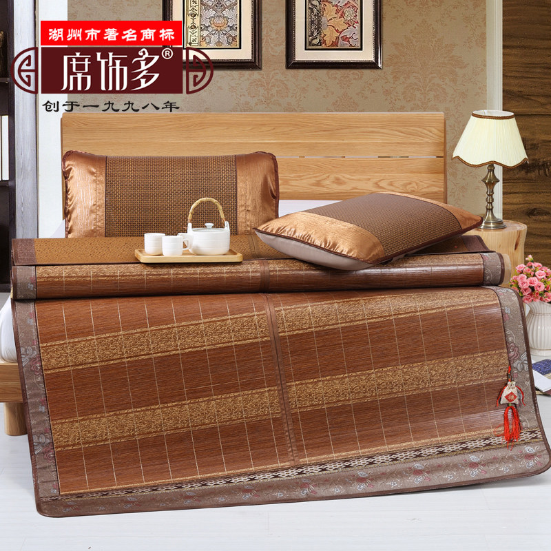 Mat decorated with more bamboo mat cool mat 1.5 meters ice silk cool mat double-sided folding rattan mat winter and summer dual-purpose grass mat 1 .8m bed