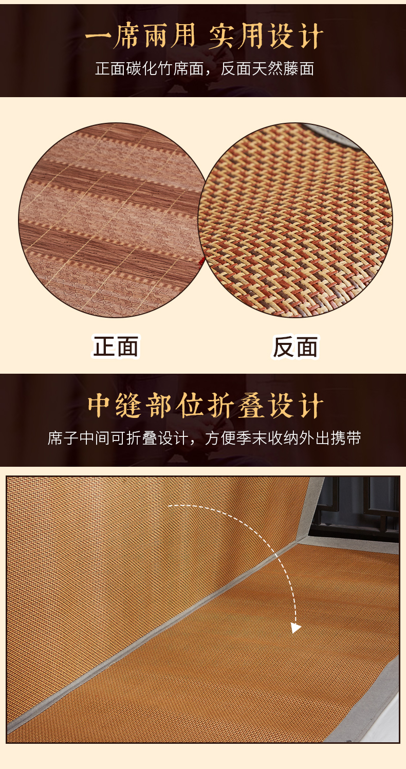 Summer mat tre mat 1,5m đơn hoặc hai mặt ghế có thể gập lại sinh viên mùa hè giường 1.8m mat con - Thảm mùa hè nệm nước mát lót lưng