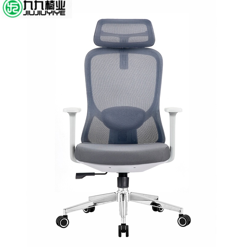Waist-Protecting Manager's Chair, Breathable Staff Chair, Ergonomic Computer Chair, High-Back Lawyer Conference Chair, Executive Reception Chair