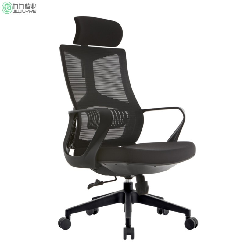 Ergonomic Cotton Staff Chair, High-Back Computer Chair, Lawyer Conference Chair, Executive Reception Chair, Home Study Chair