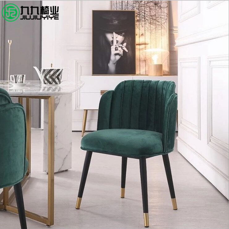 Soft bag wooden feet negotiate reading chair Nordic dining room chair behind modern luxury backed chair quadruple desk chair