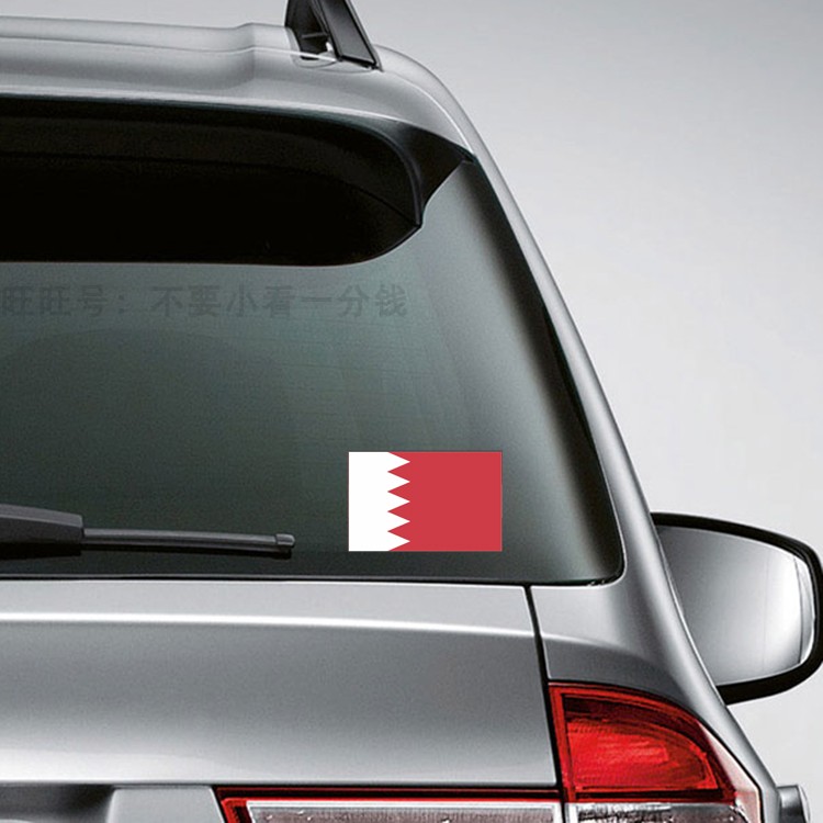 Bahrain flag car stickers night PVC reflective car stickers scratch stickers waterproof sunscreen adhesive stickers