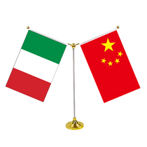 Italy China Model Y stainless steel Flags Flag Flag Bearer Office Room Business Talks Tabletop Pendulum