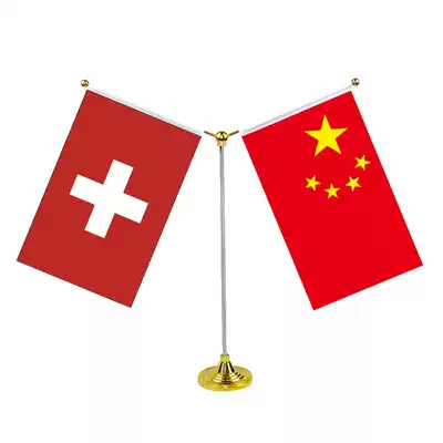 Switzerland China y stainless steel flag frame flag flag seat office conference room business negotiation desktop ornaments