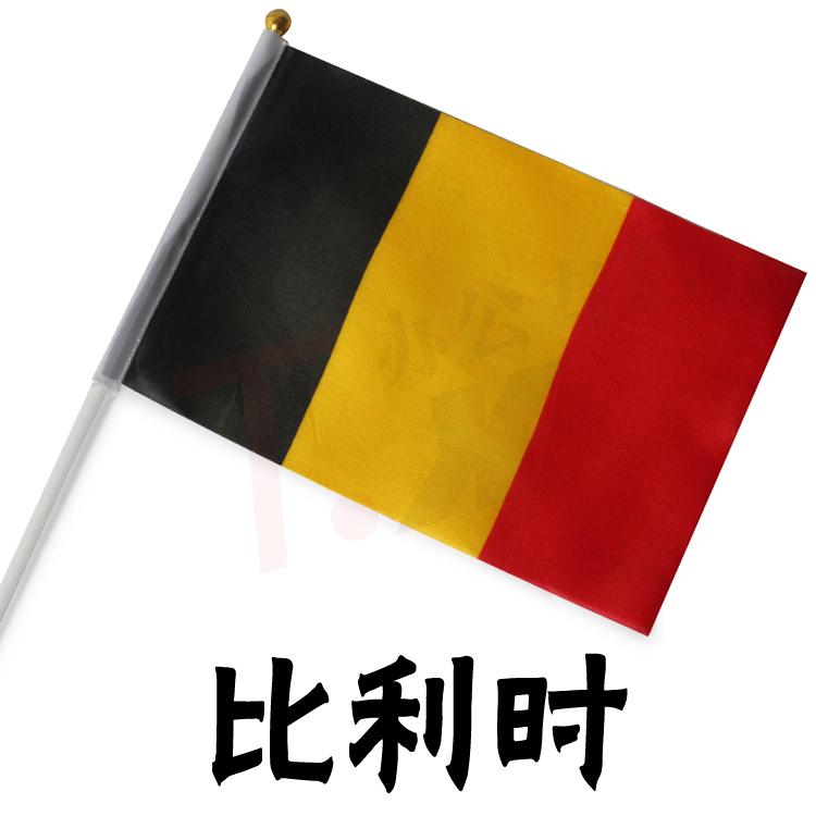 8 # 14 * 21CM Belgium hands down the flag of the Belgian flag waving flags outside the national flag