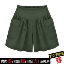 Summer high waist plus large size casual hot pants middle-aged mother wide legs short pants ladies wear suit pants