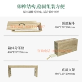 Деревянный чай, оборудование, DIY, без запаха