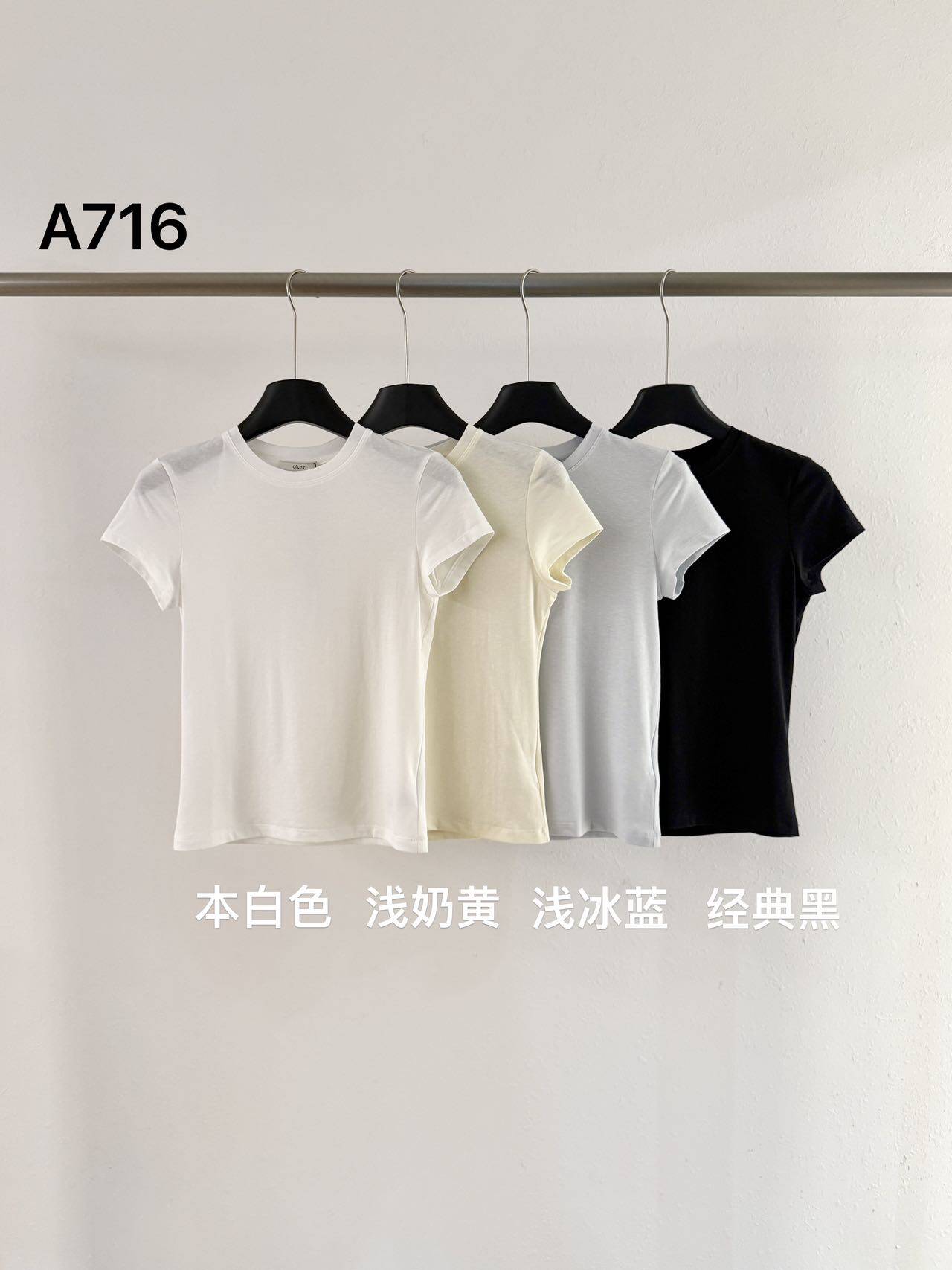 oker章壳儿оригинальная футболка с круглым вырезом и короткими рукавами приталенная корейский стиль A716