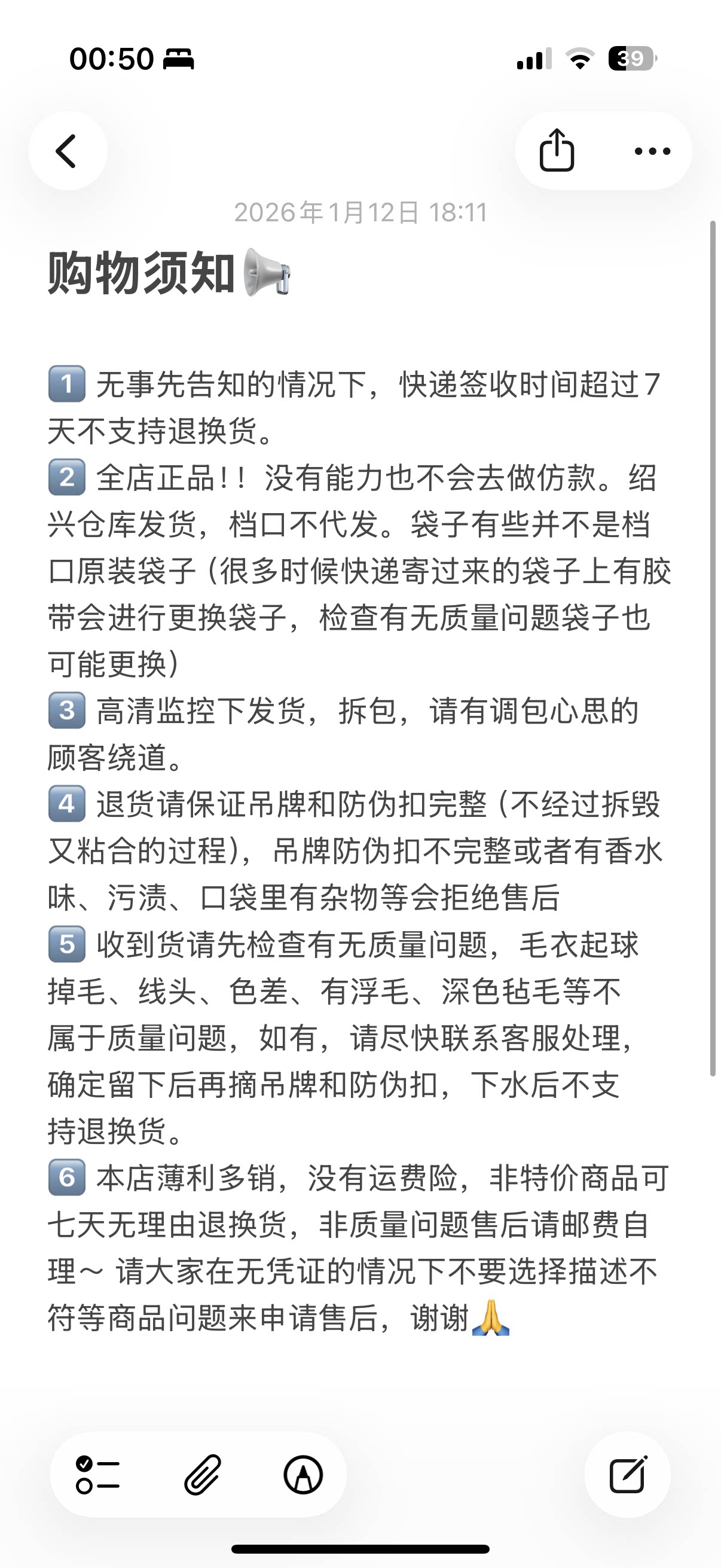 В наличии! oker章壳儿 оригинальная льняная ажурная жилетка корейского стиля универсальная майка топ новая модель 26 A683