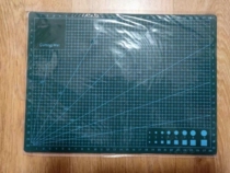 (Shaoke Ping Pong) Cutting Pad A3 A4
