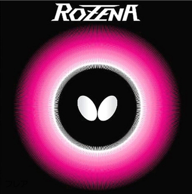 Licensed small butterfly ROZENA ROZENA ROZENA rose reverse Glue rubber table tennis minibus bus