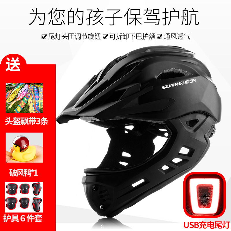 Shinno Children Balance Car Safety Helmet Slide-Pace Car Full Armor Bike Safety Helmet Bike Wheel Slip Riding Gear