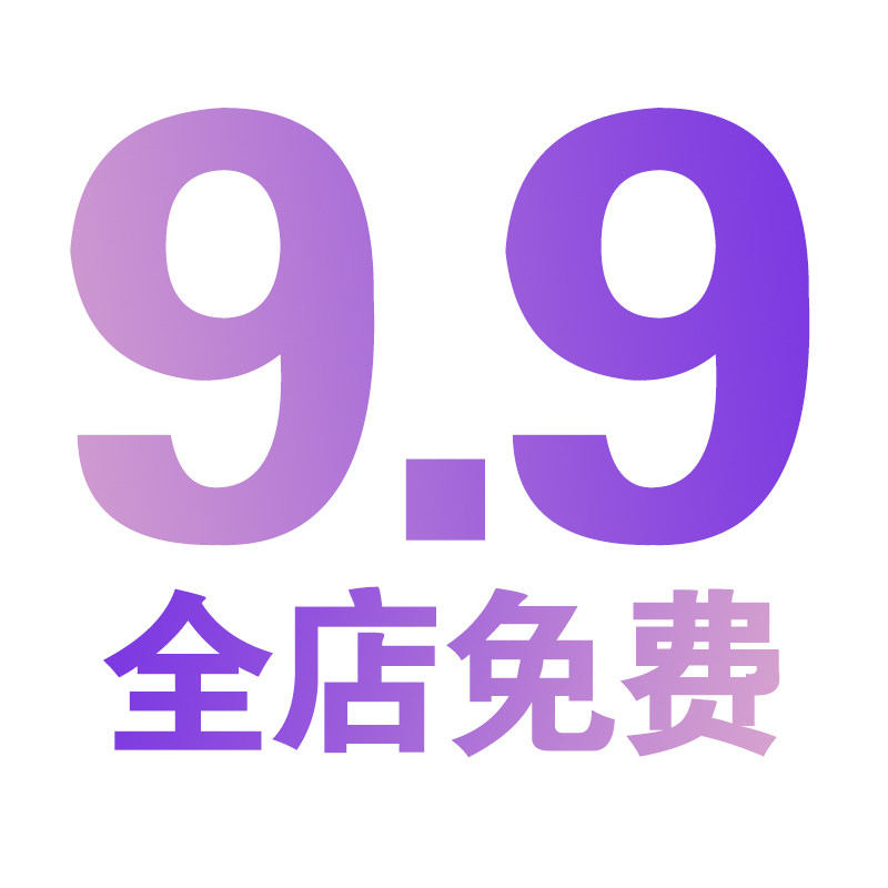 L100素材的LOGO