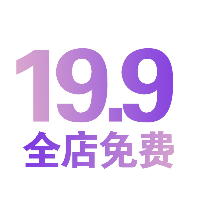 L100素材
