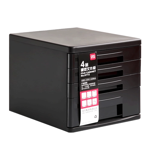 Deli 9772 Файл шкаф на рабочие столы Сортировка и хранение пластиковое двойное двойное шкаф 4 -слойный ящик без замок