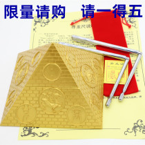 The new high-precision Taiwan Dragon ruler pair Yang Gong Feng Shui detector rod is used to find the dragons Point Energy