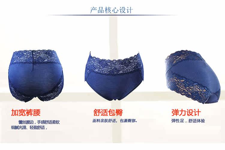 Slip jeunesse KKK-026MM en coton - Ref 644435 Image 7