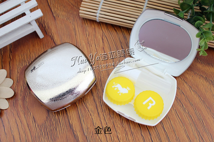 Etui à lunettes - Ref 1249587 Image 21